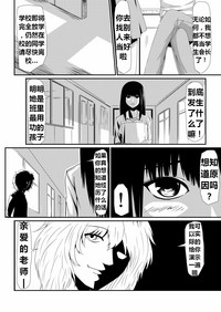 第20頁圖