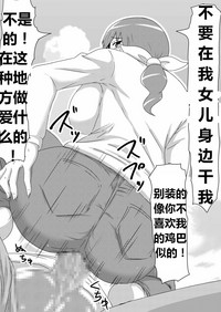 第236頁圖