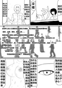 第32頁圖