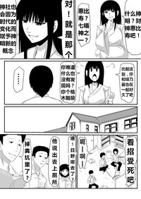 第52頁圖