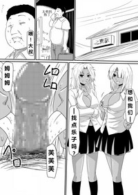 第64頁圖