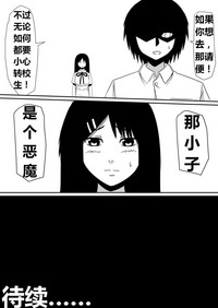 第72頁圖