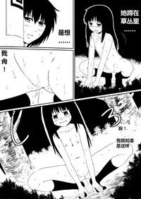 第76頁圖