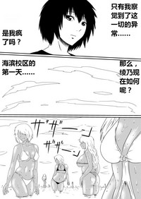 第88頁圖