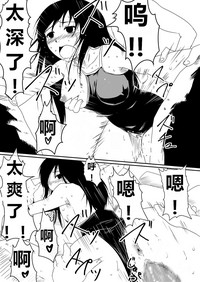 第96頁圖