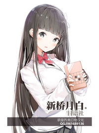 第52頁圖
