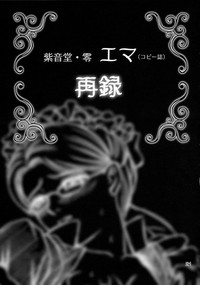 第20页图
