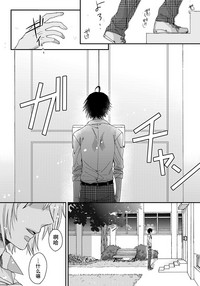 第36頁圖