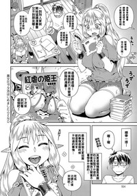 第24頁圖
