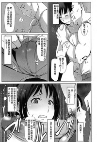 第12页图