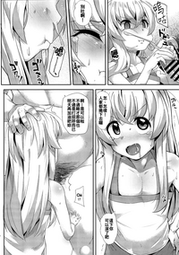第8页图