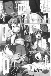 第12頁圖