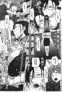 第156頁圖