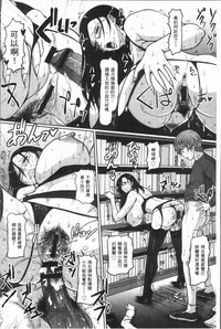 第164頁圖