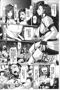 第80頁圖