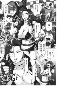 第88頁圖