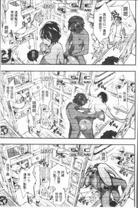 第116页图