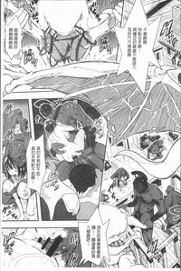 第172页图