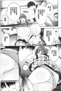第124頁圖