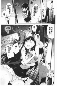 第172頁圖