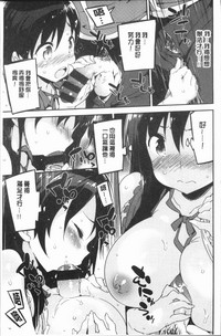 第176頁圖