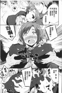 第28頁圖