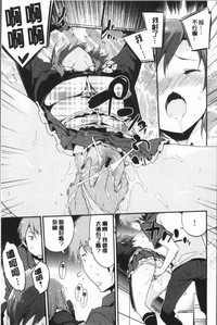 第32頁圖