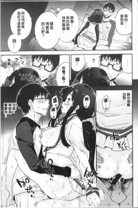 第84頁圖