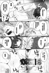 第96頁圖
