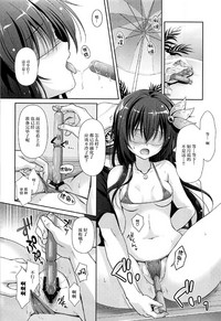 第12頁圖