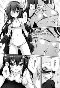 第8頁圖