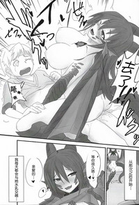 第12页图