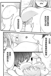 第16页图