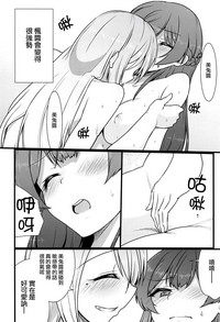 第24页图