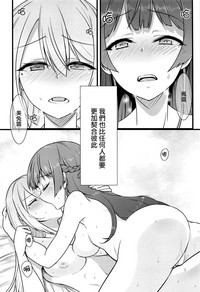 第28页图