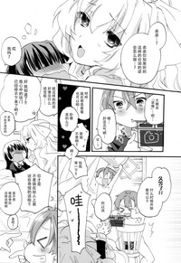 第12頁圖