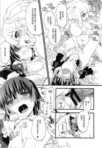 第24頁圖