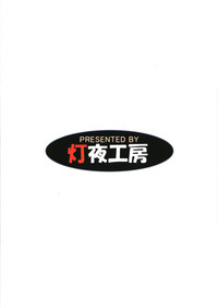 第32頁圖