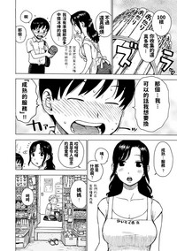 第4頁圖