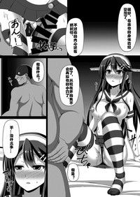 第12页图