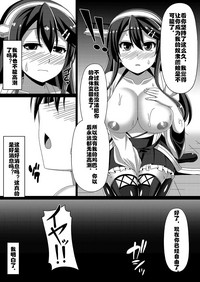 第16页图