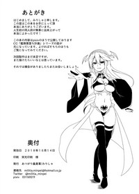 第28页图