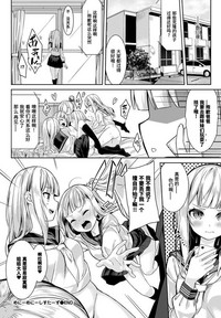 第20頁圖