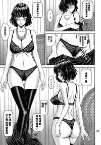 第8页图