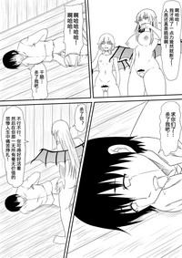 第40頁圖