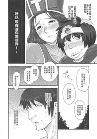 第16页图