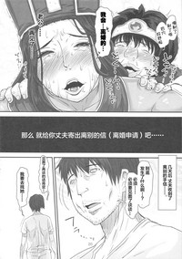 第20页图