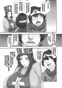 第8页图