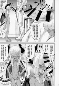 第12页图