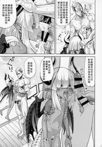 第16页图